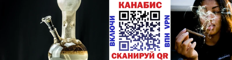 Наркошоп купить Alpha PVP Кокаин Меф мяу мяу Каннабис АМФЕТАМИН МЕТАМФЕТАМИН Гашиш Невьянск