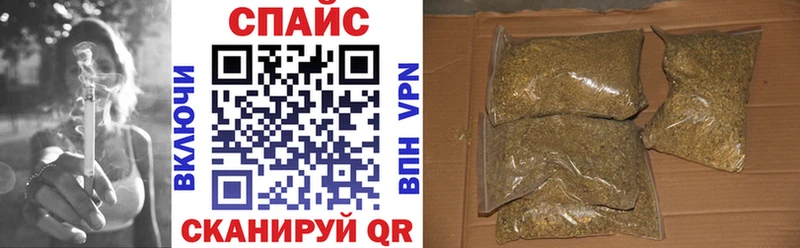 БУТИРАТ оксана  Купить  Невьянск 