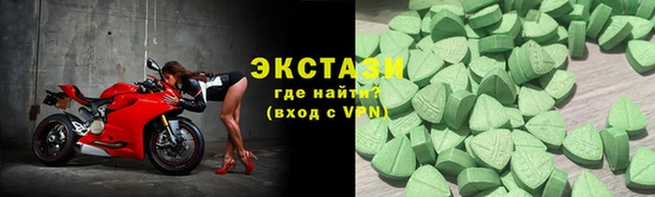 ALPHA PVP Горняк