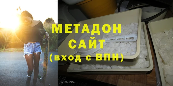 spice Тихвин