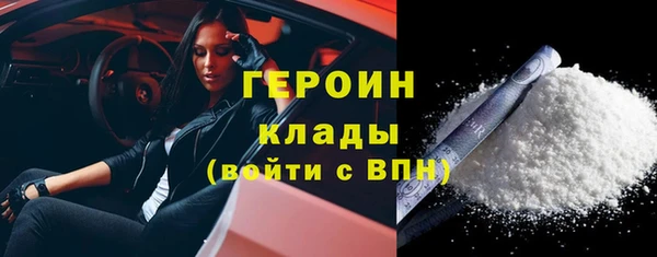 spice Тихвин