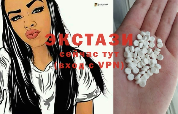 наркотики Тихорецк