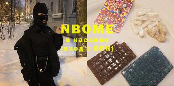 наркотики Тихорецк
