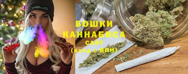 винт Горнозаводск