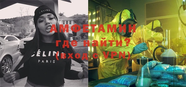 spice Тихвин