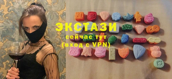 наркотики Тихорецк