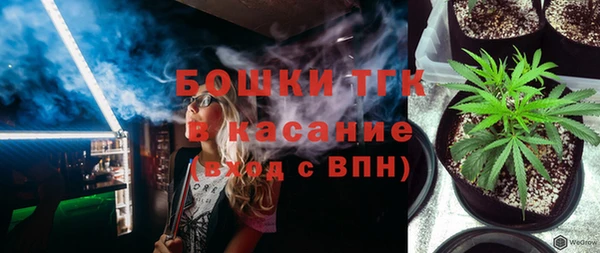 mix Тобольск