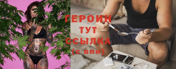 mix Тобольск