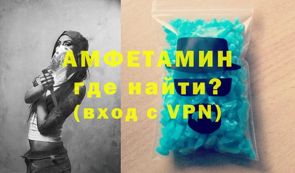 mix Тобольск